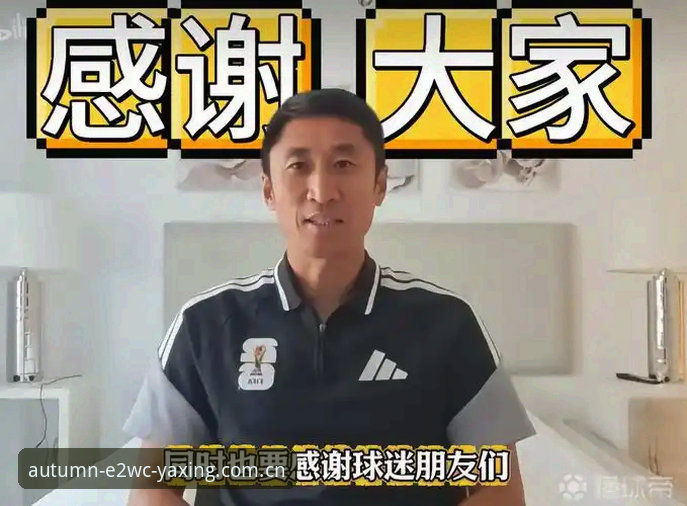 裁判马宁的世界杯执裁心得：一个技术流球迷在亚星平台的观赛笔记