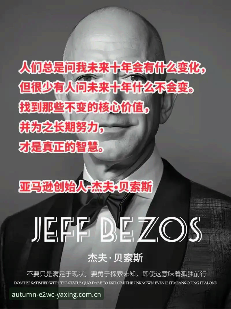 索斯盖特纪录片引发的思考：男性困境与竞彩视角的避坑指南